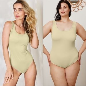 Natalie Square Neck Bodysuit - Beige